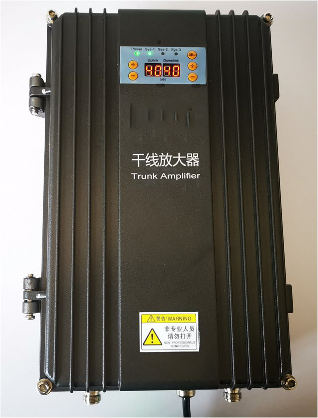  蓝山FM调频广播双向干线放大器