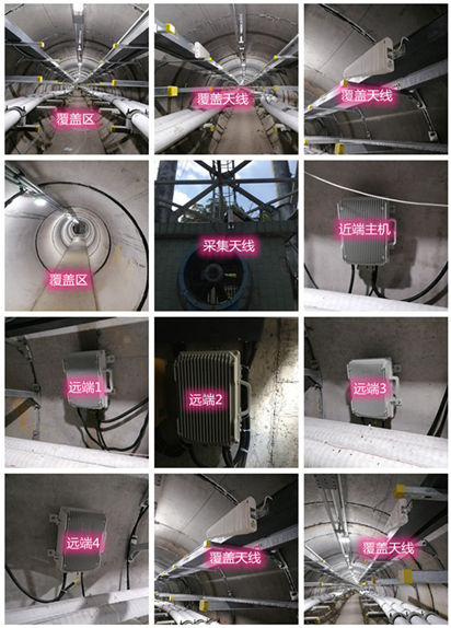  蓝山电力管廊覆盖天线方案案例
